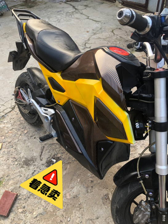 关联二手小猴子，电摩，怪兽，战速，三代目，...