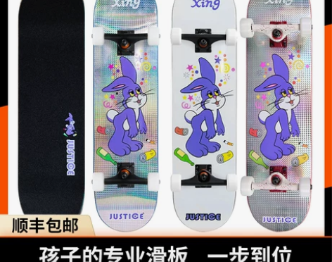 沸点Justice幸运动物系列男女生青少年...