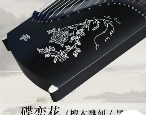 仙声乐器古筝初学者 教学专业演奏入门扬州古...