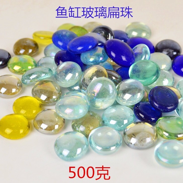 5元一斤玻璃扁珠子金鱼缸水族造景彩色石头七...