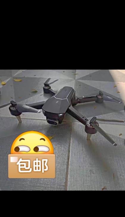 批发包邮！无人机飞行器儿童玩具可充电礼物直...