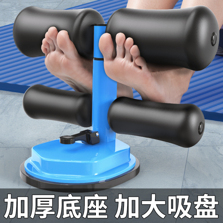 ADKING 仰卧板，同城自取不讲价。