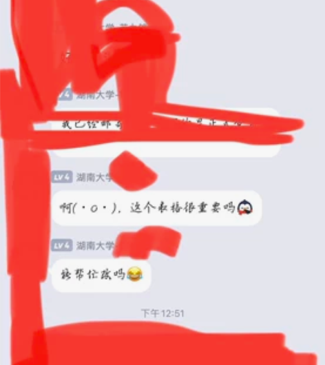 研究生考试资料。数学一数学二英语一英语二政...