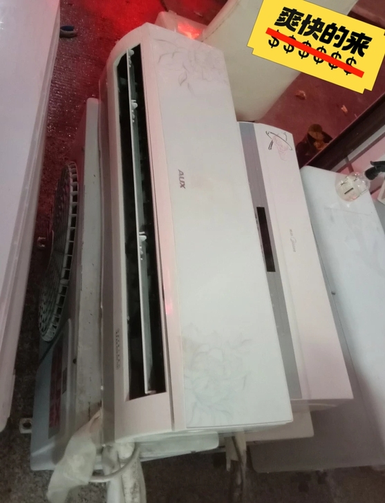 美的空调，一匹，性价比高！自提不包安装