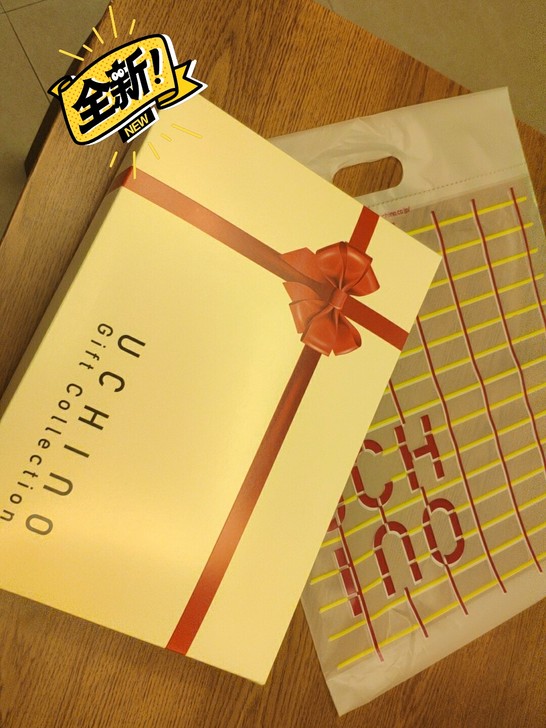 内野素色绵柔浴巾面巾方巾三件套