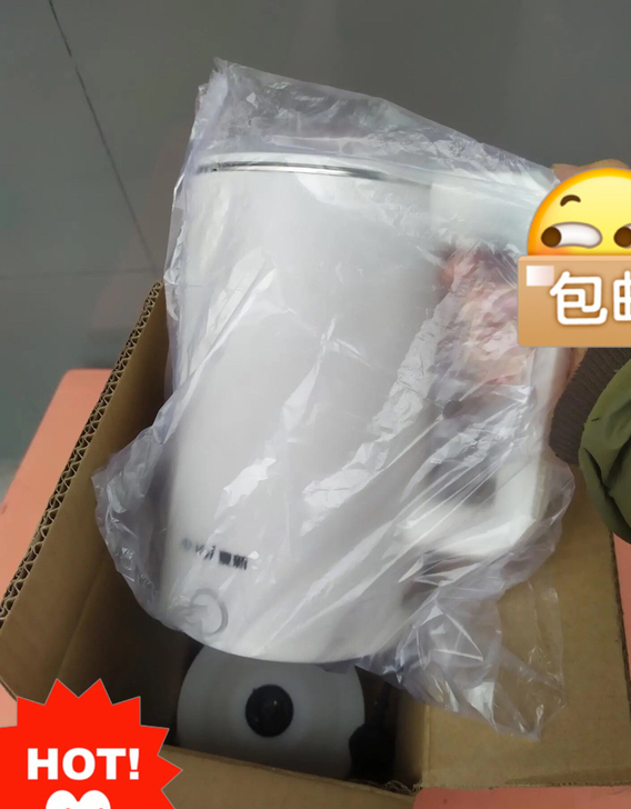 处理一批电热水壶