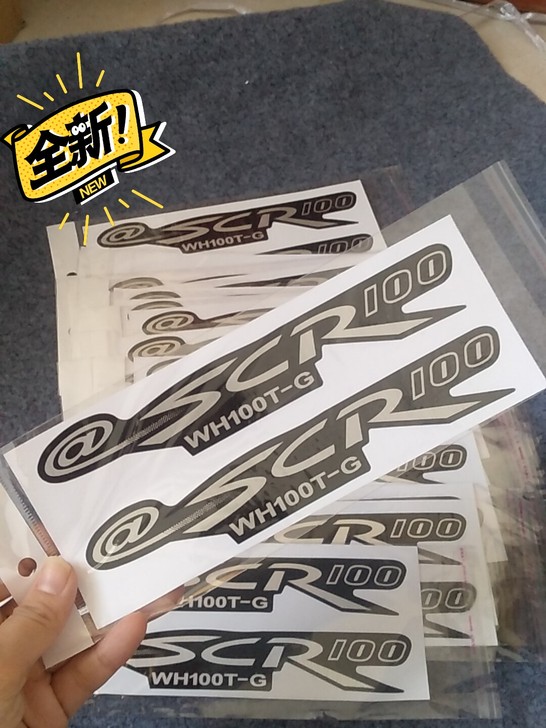 清仓！本田五羊100踏板摩托车车标小公主1...