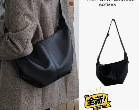 包包女包2020新款韩版斜挎包大容量饺子包...