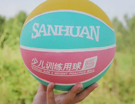 篮球儿童标准训练小学生礼盒套装礼物蓝球包邮...