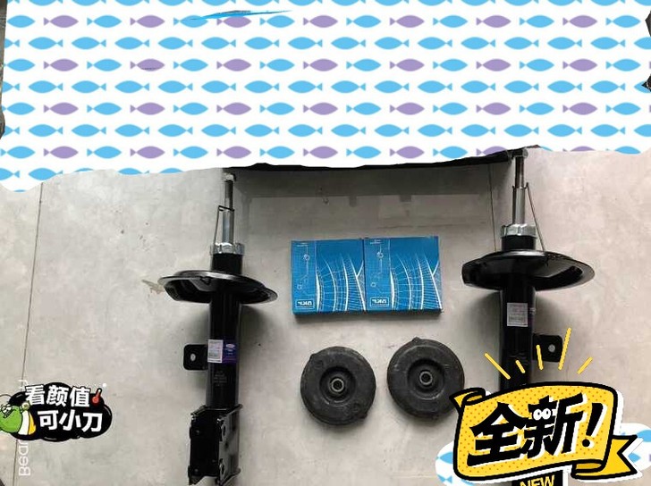 307，世嘉，408，凯旋，全新减震器前芯...