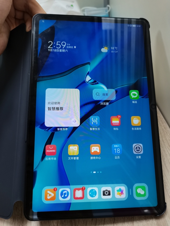 荣耀平板V6 6+64GB 一口价,不讲价...