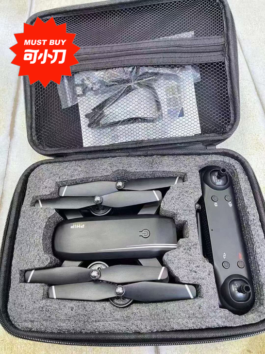 品牌型号 ：Drone无人机