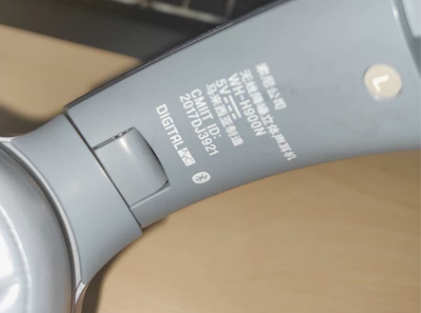 sony h900n 包真 耳罩有磨损 成...