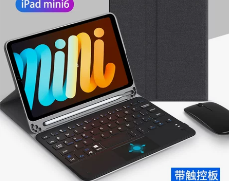 2021新款iPad Mini6一体触控板...