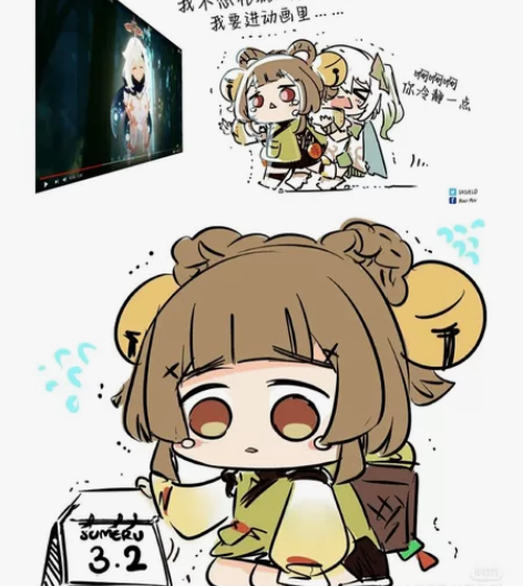 ipad pro2021 买后爱奇艺出了回...