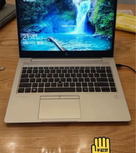 个人自用惠普HP elitebook 74...