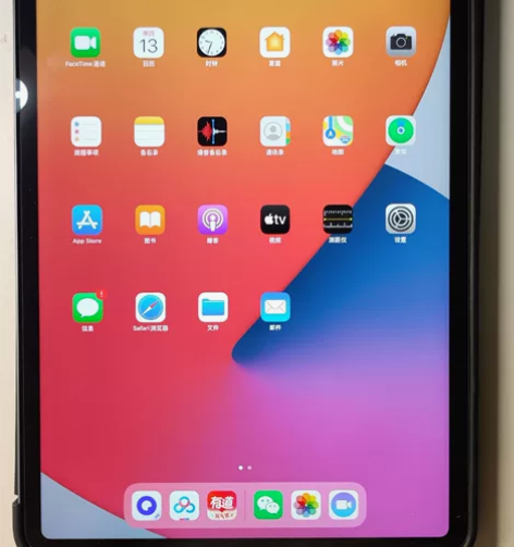 iPad pro11 256GB 几乎...