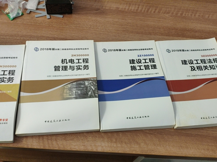 不用了出手,有使用