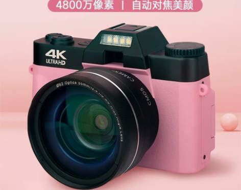 疆友高清数码相机学生入门级微单单反卡片机女生便携摄像旅游家用