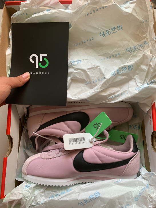 nike classic cortez 粉...