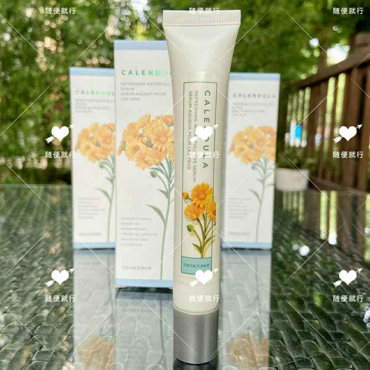 菲诗小铺金盏花净透保湿眼部精华凝露20g日...