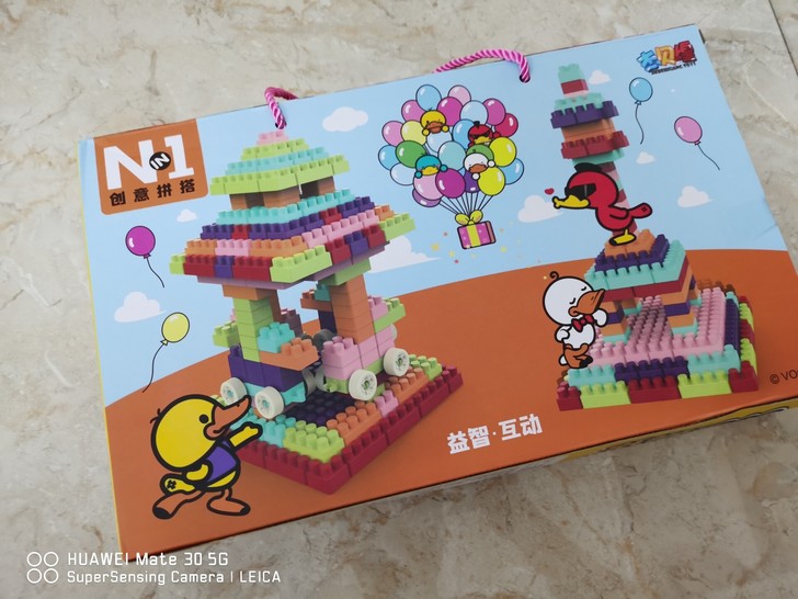 全新未拆封 StarryCare鸭嘴兽儿童...