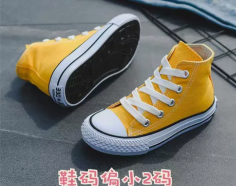 小码帆布鞋,35码,偏小两码,穿过一次 我...