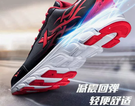 特步男鞋运动鞋子男2022秋季新款皮面官方...