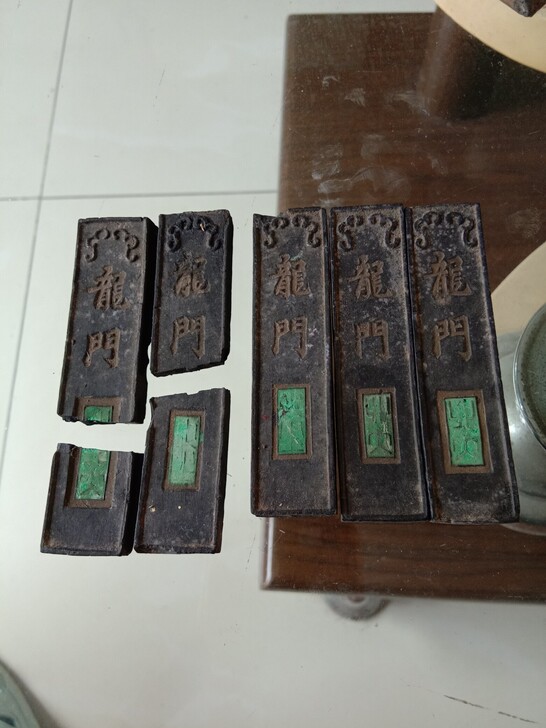 龙门墨