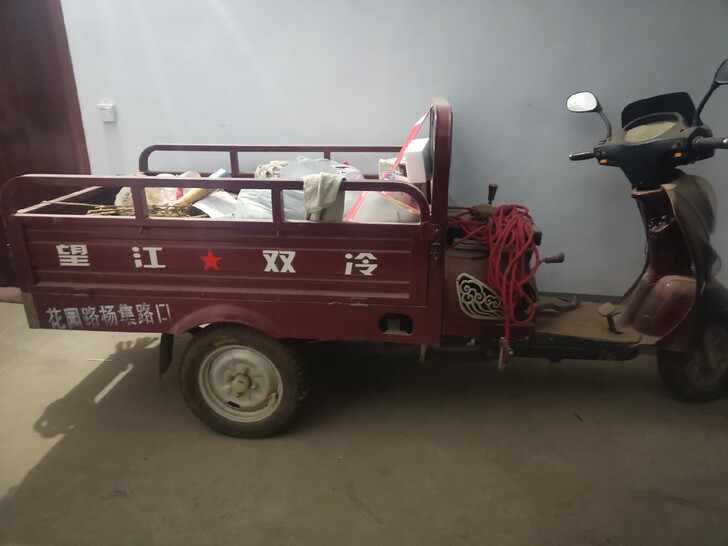 闲置摩托三轮没咋出力，正品原装，无故障正常...