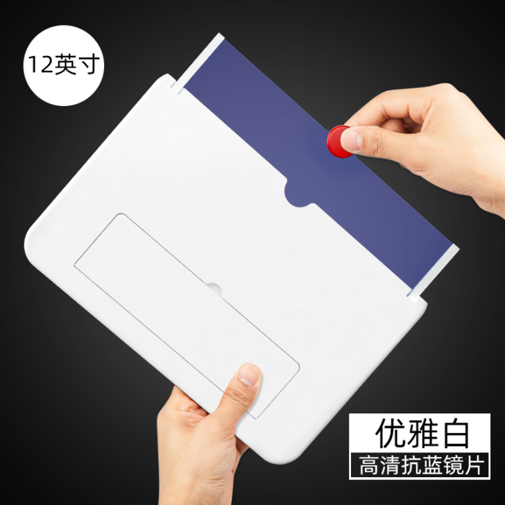 遥控12寸手机放大器镜屏幕放大器大屏超清蓝...