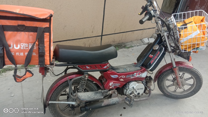 助力摩托车，外卖助力车，不用上牌，之前跑外...