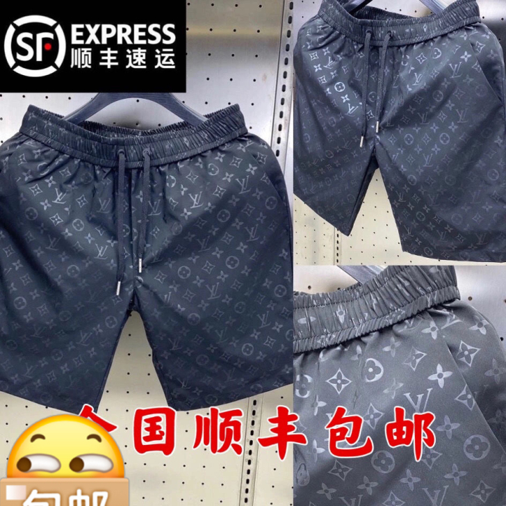2021春夏季高品质数码印花沙滩裤男女同款...