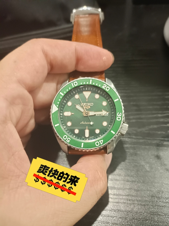 精工水鬼 5号盾 皮带刚换的,东西没毛病。...
