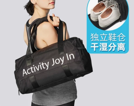 阿季干湿分离防水健身包女轻便瑜伽包运动单肩...