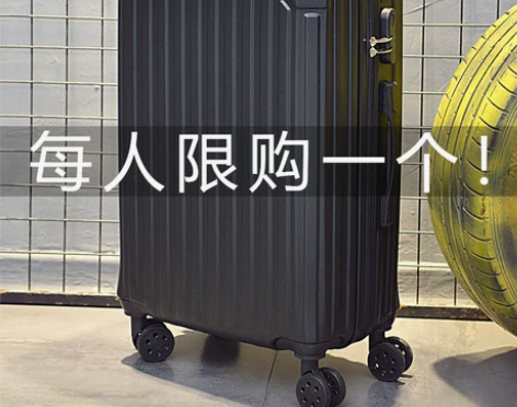 行李箱男生拉杆箱旅行密码箱皮箱子学生24寸...