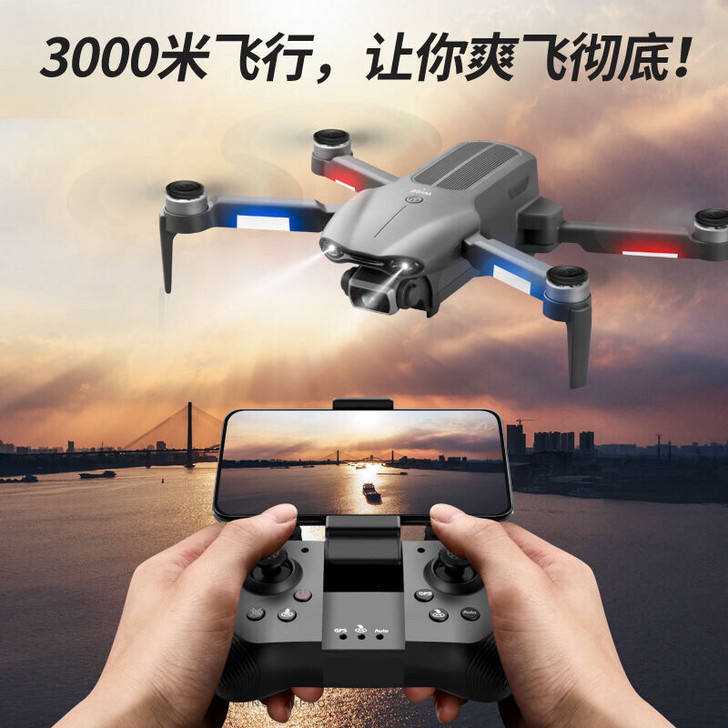 顺丰包邮GPS定位无人机航拍器,自动返航,...