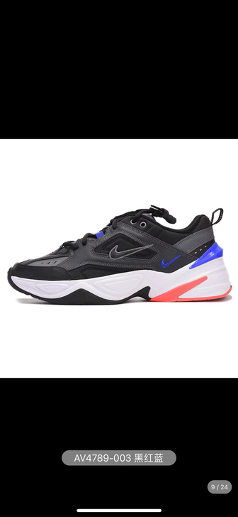 Nike M2K 复古老爹鞋  AV478...