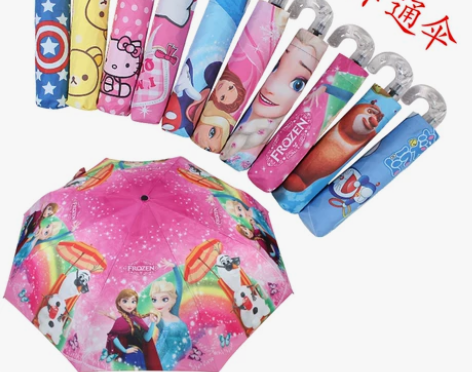 小学生男女卡通儿童折叠蜘蛛侠白雪公主雨伞