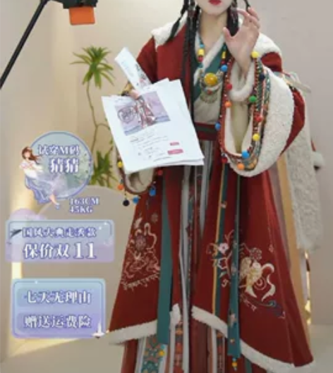 七月夕汉服 玄女 交领上袄改良绣花短背子下...