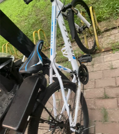 自行车品牌是麦希，淘宝上购买的，买完之后不...