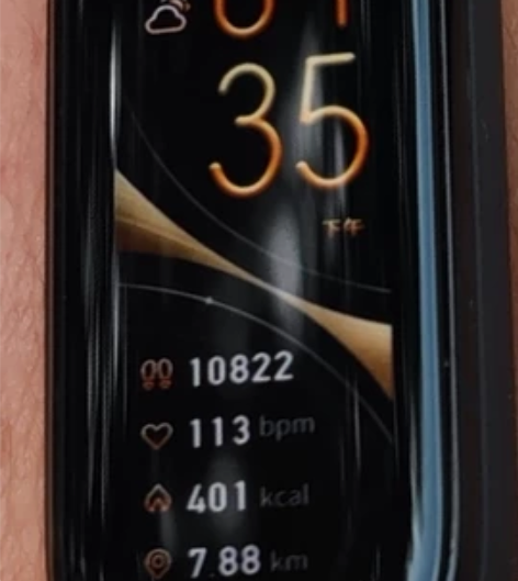 小米手环6刚买才一个里期,便宜售出,售出不...