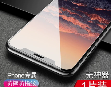 iphone13ProMax钢化膜苹果X全...