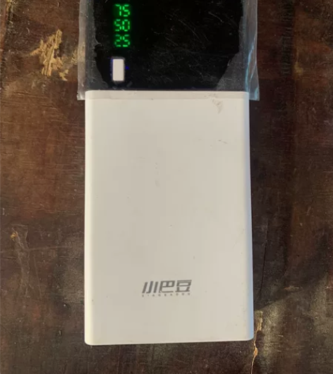出售闲置充电宝一个，电池是新的，只是拆了一...