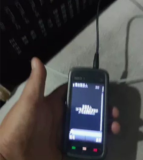 Nokia/诺基亚5230XM手机超长待机...