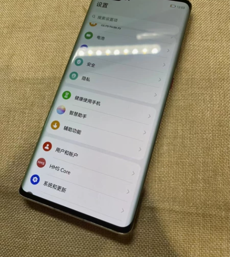 华为mate 40pro  5g版。825...