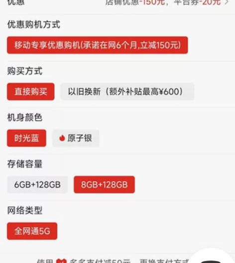 这价格真是炸裂，双十一不知道会不会降到13...