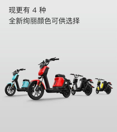 小牛电动 UQis都市版新国标锂电电动车 ...