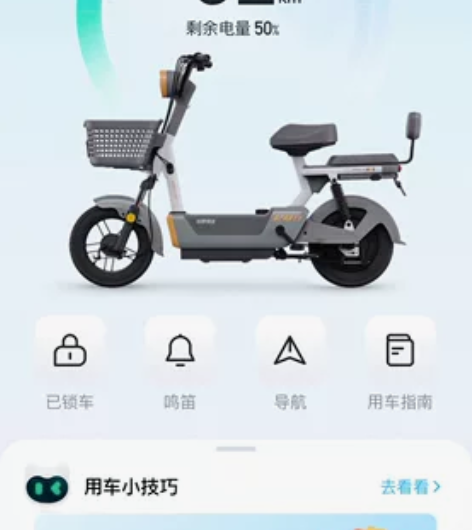 忍痛出全车无感解锁 感兴趣的话点“我想要”...
