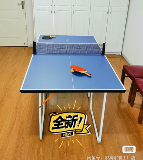 原价1000多乒乓球桌没玩过，新的包装都在...